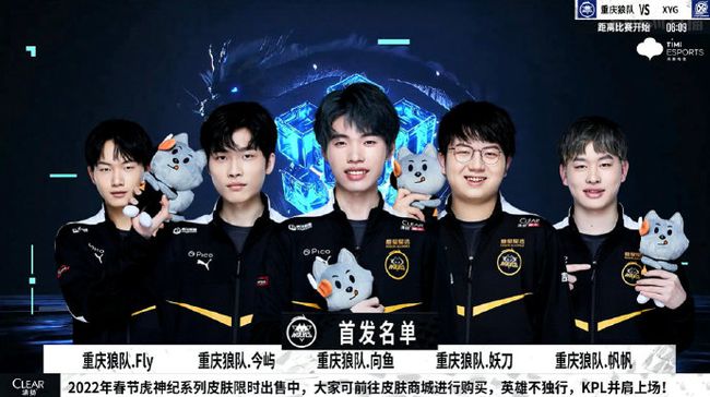 热情也显著
