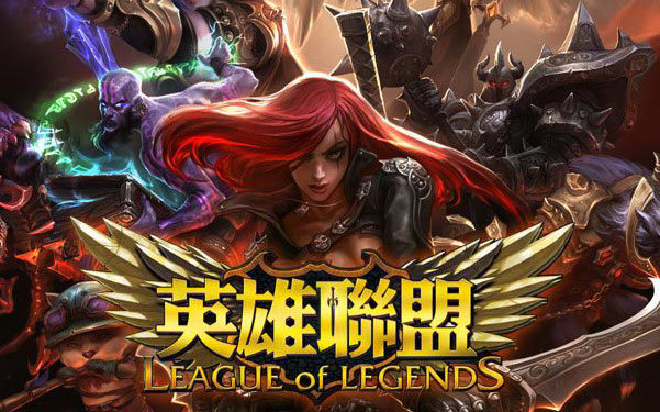定的右后卫