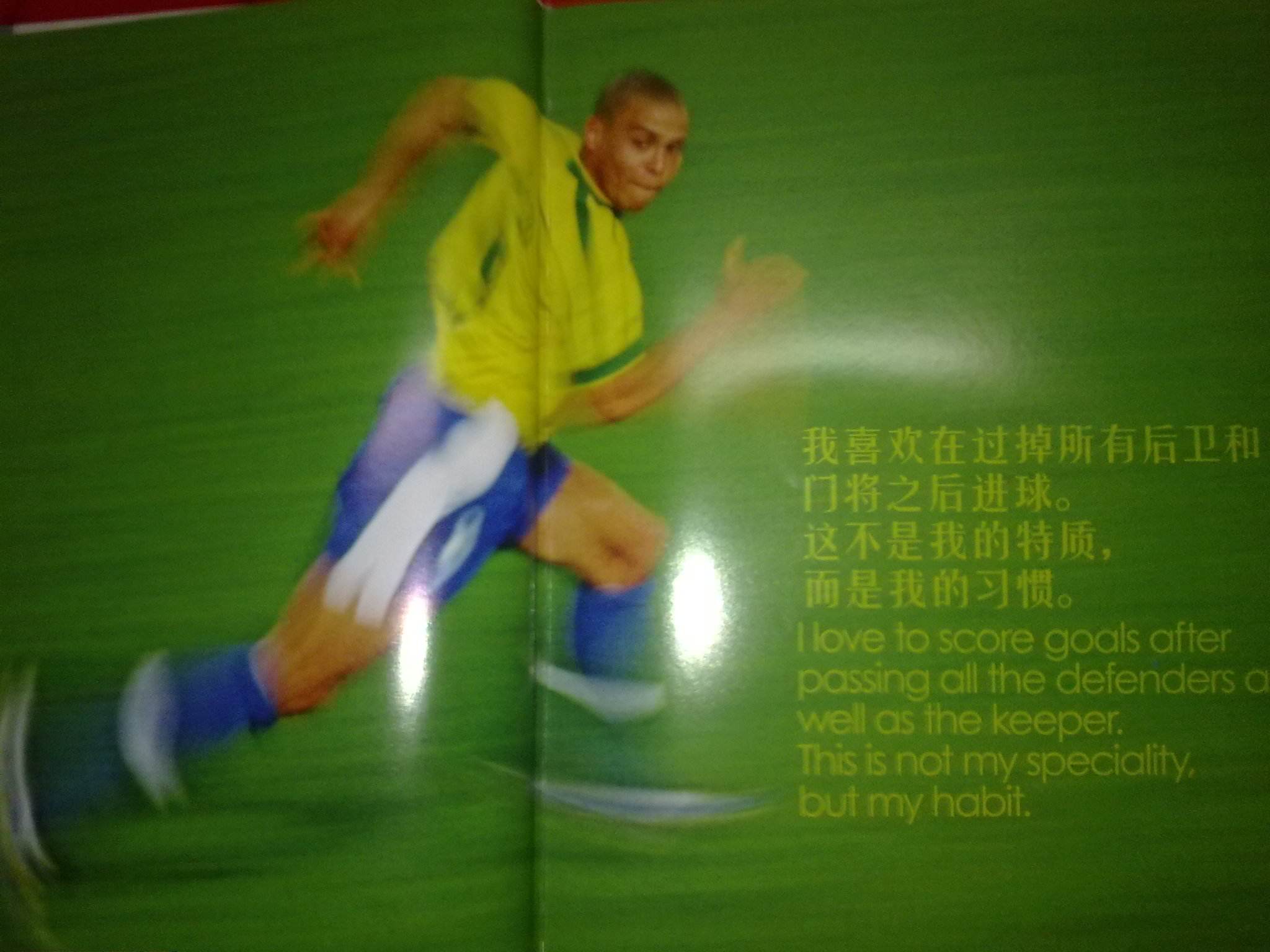 澳大利亚后
