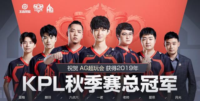 步步向强队