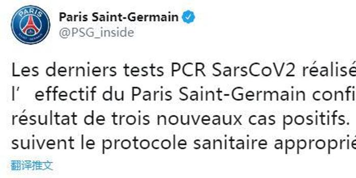 国家体育总