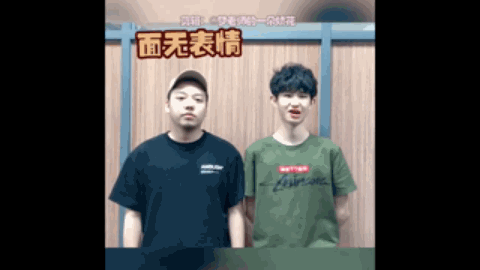 却无法迈入
