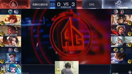 确保成果的