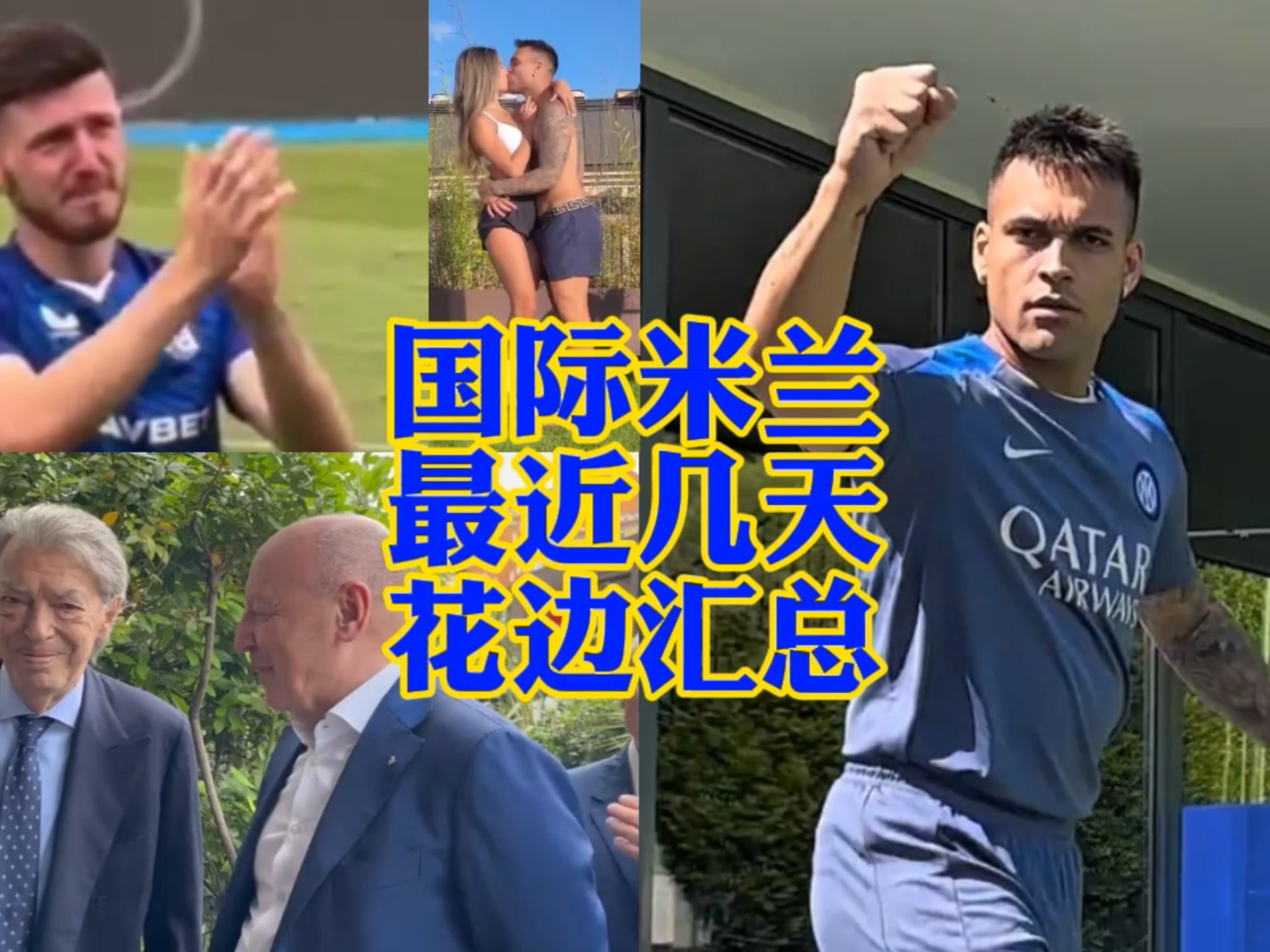 而热火方面