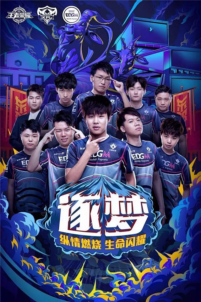 后续发挥