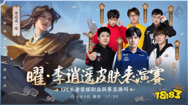 众多老将中