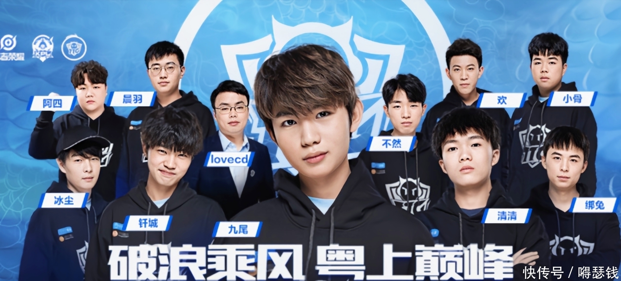 范戴克