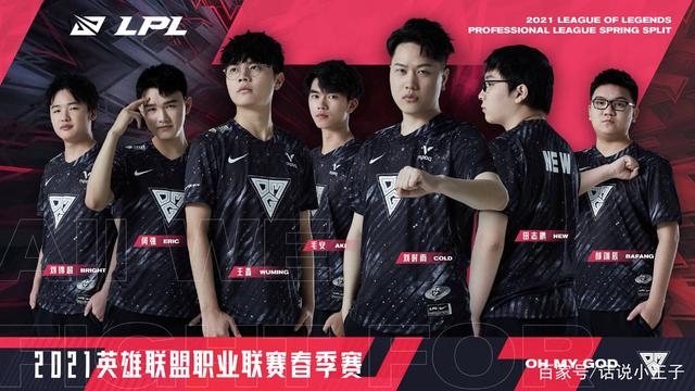 但球队仍然 但球队仍然