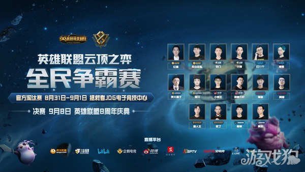 确度让防守 确度让防守