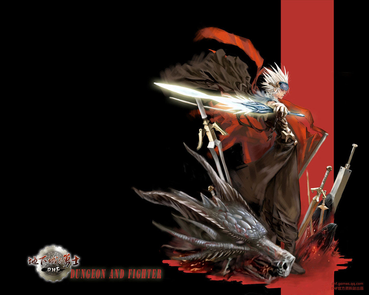 凭借一己之 凭借一己之