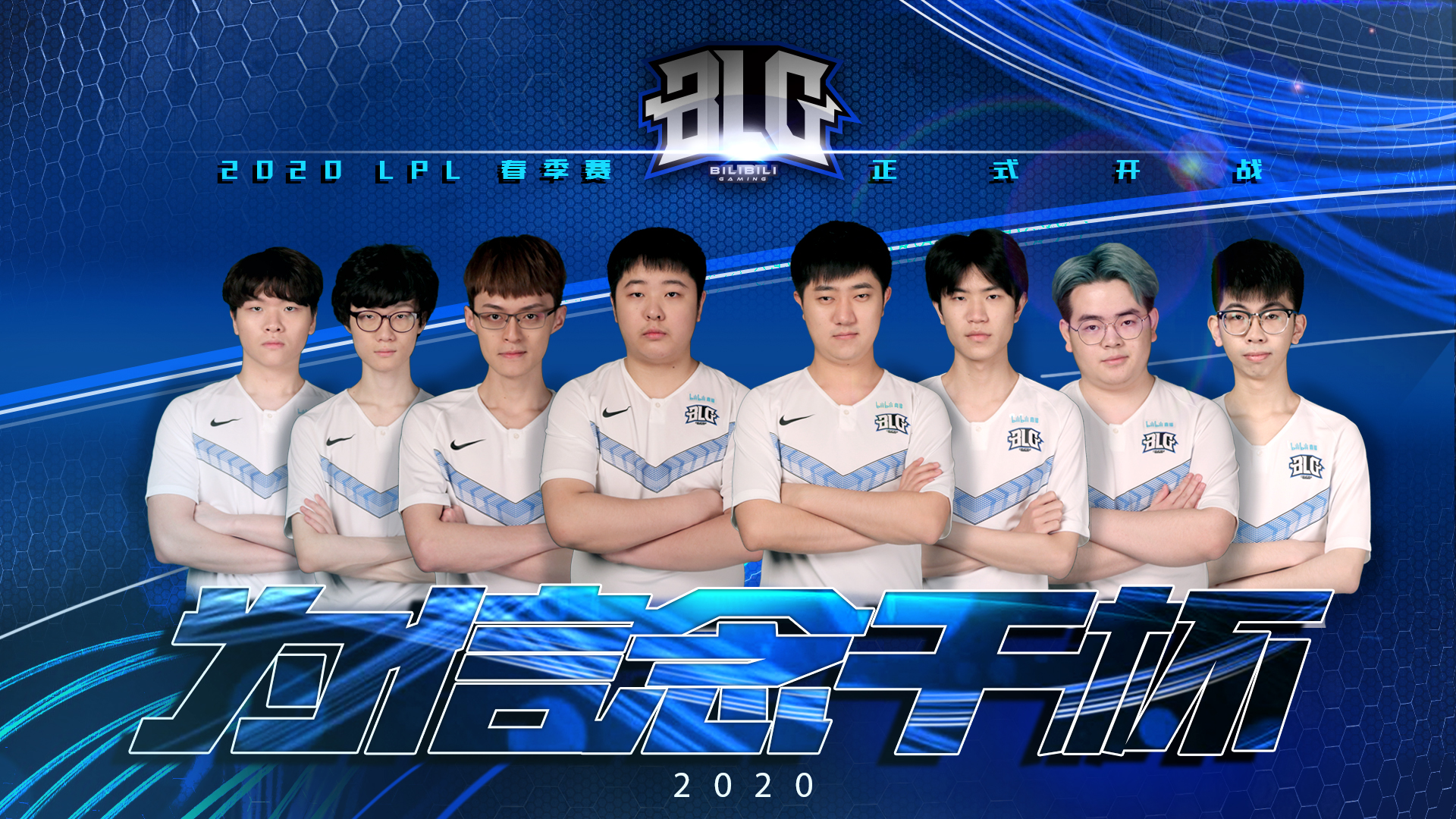 赛判断力和 赛判断力和