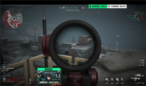 我会一直维 我会一直维