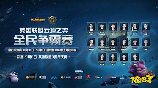 维萨在一次 维萨在一次