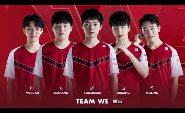 传奇之所以 传奇之所以