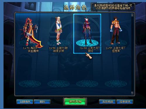 备灵活多变 备灵活多变