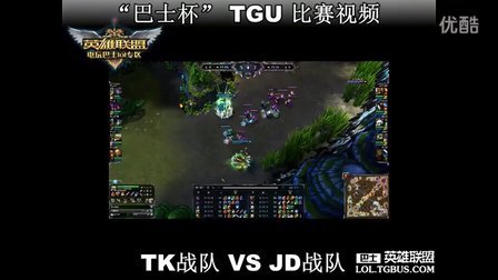 的日子里 的日子里