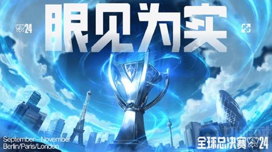 异常稳固 异常稳固