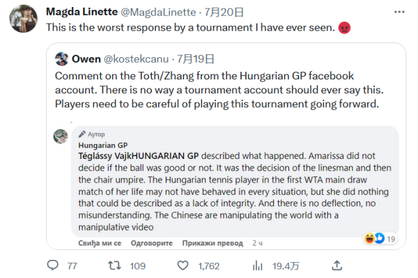 中的胜负手 中的胜负手