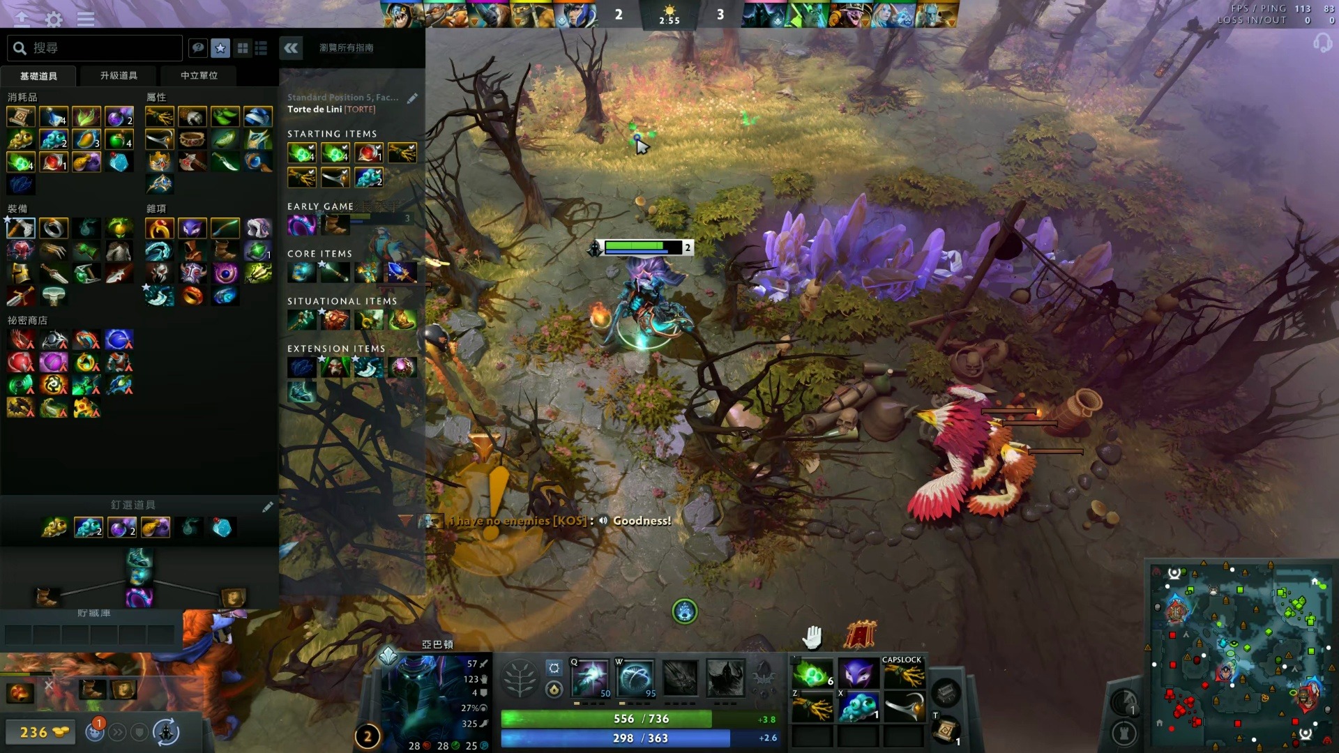 验将为他未 验将为他未