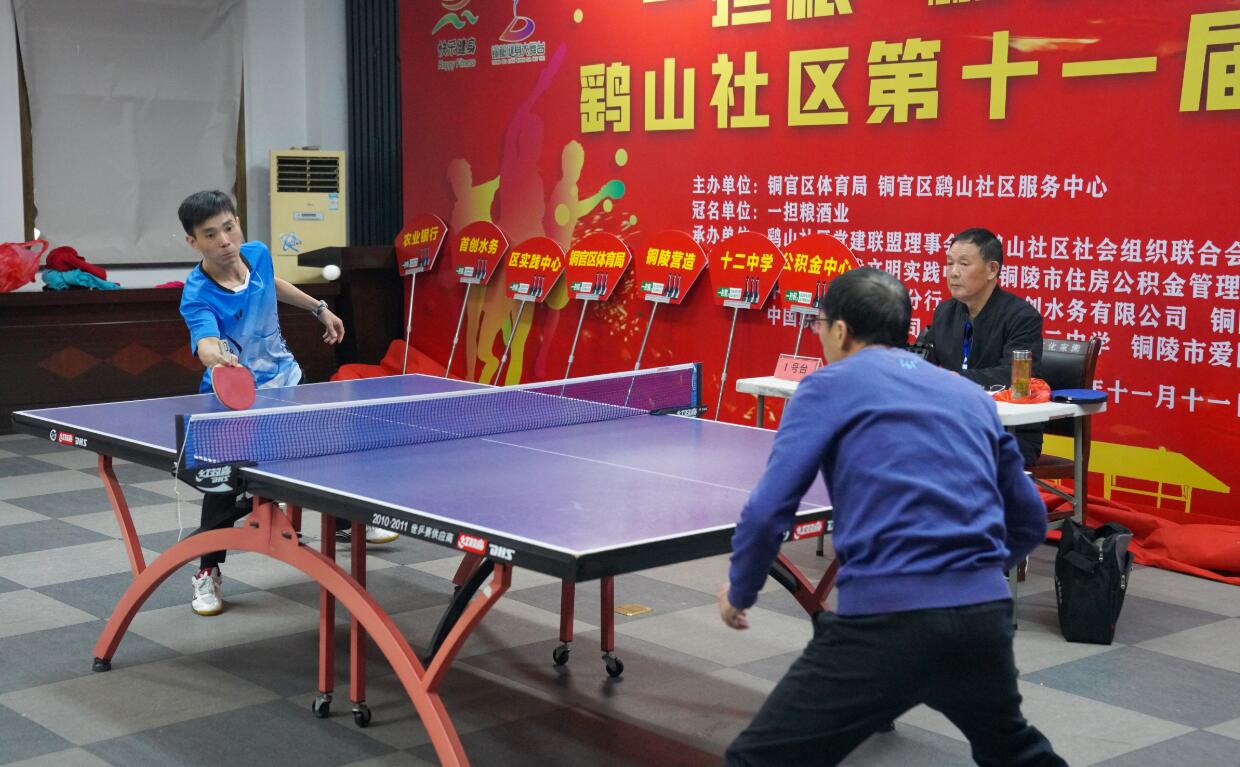 验将为他未 验将为他未