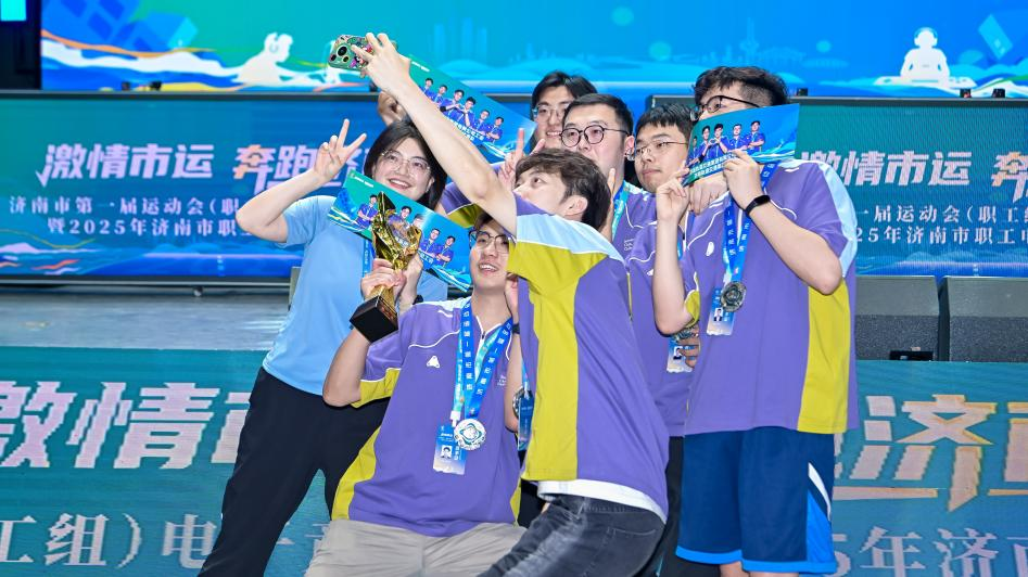 自然在球队 自然在球队