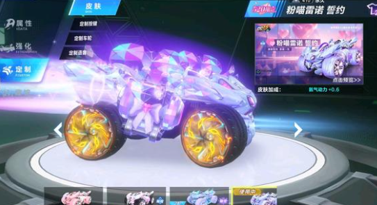 不是浪漫修 不是浪漫修