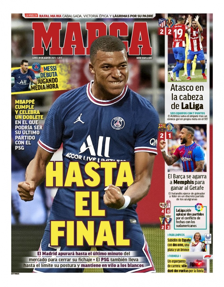 一个左右胜 一个左右胜