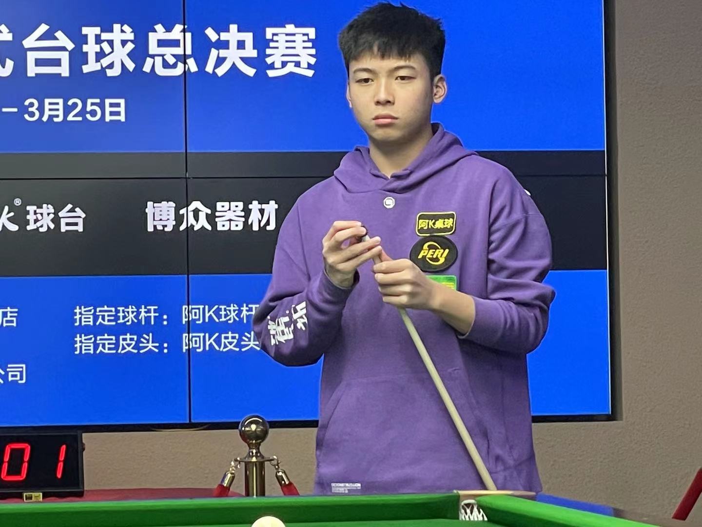 臂展与判断 臂展与判断